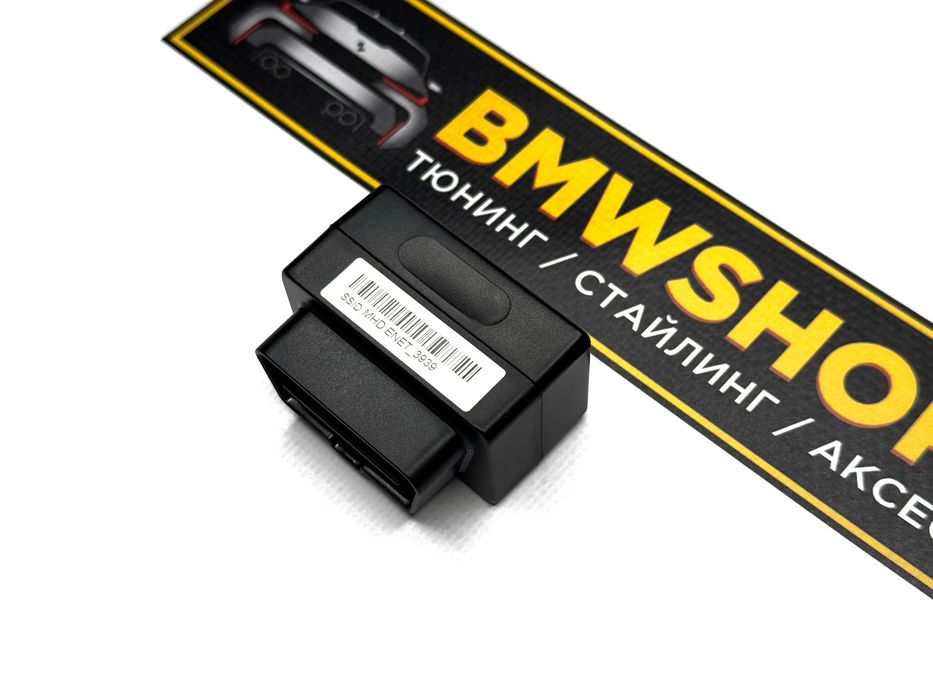 OBD адаптер ENET Wi-Fi BMW Bootmod3/MG Flasher/BimmerCode/MHD/xHP/ISTA
