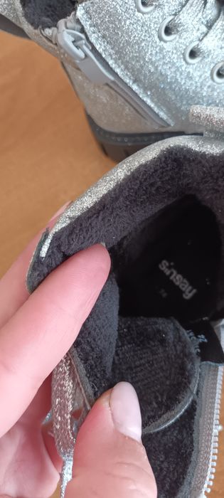 Сапожки деми 24 см