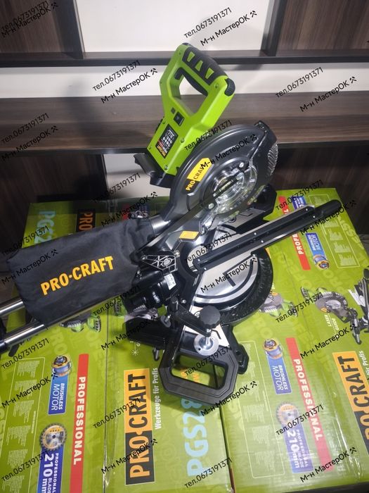 Акумуляторна торцювальна пила Procraft PGS28 (без акб та зп)