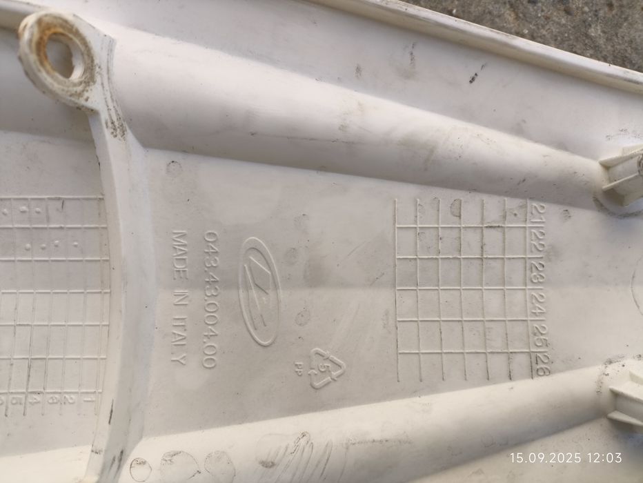 Beta rr 125 bak owiewki ogon 2021