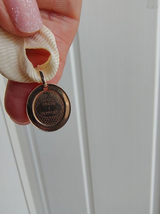 Ладанка золота кулон підвіска 585 проба