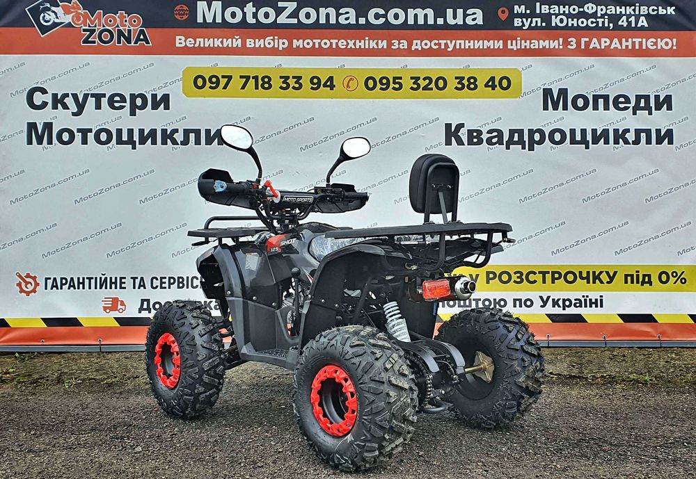 Квадрик Hunter 125cc + MP3 (black) – New Model 2026