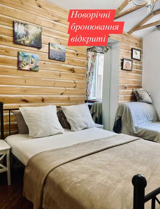 LvApart Квартира подобово біля ж д вокзалу Звітні док Можна на місяць