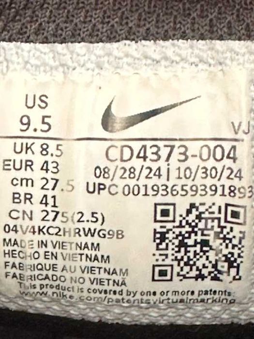 Buty męskie Nike React Vision