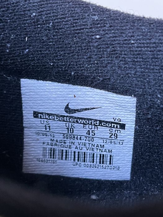 Сороконіжки Nike Hypervenom розмір 45