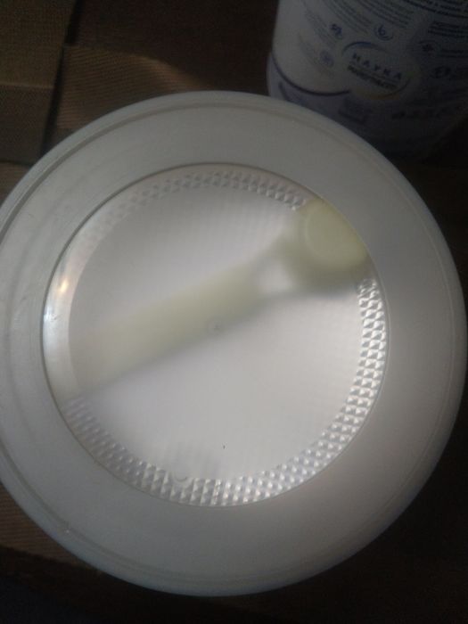 Нан NAN Expertpro3 гіпоалергенний