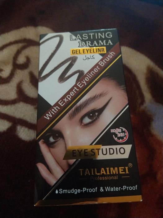 Pomady do brwi eye studio