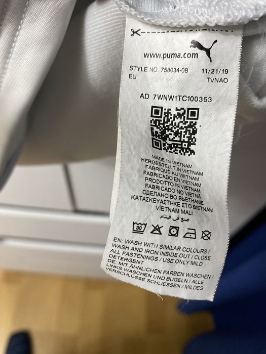 Кофта Puma тренувальна Manchester City