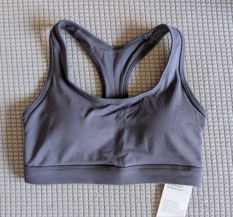 Спортивний топ H&M SoftMove™ в сірому кольорі