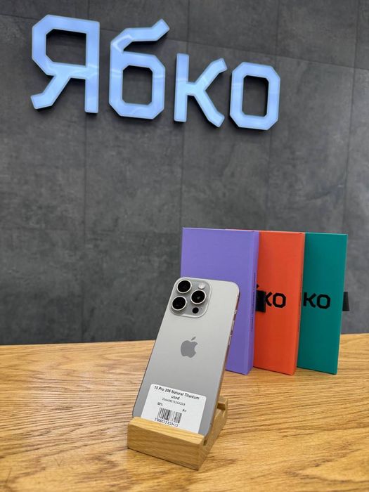 Смартфон Apple iPhone 15 Pro