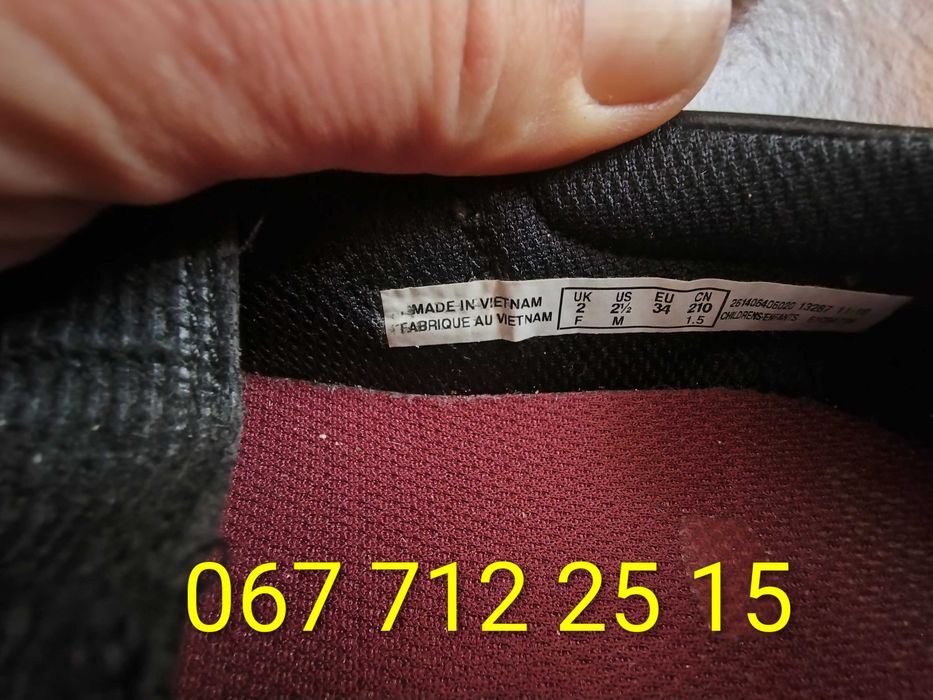 Дитячі дуфлі для дівчинки, Clarks 34 р