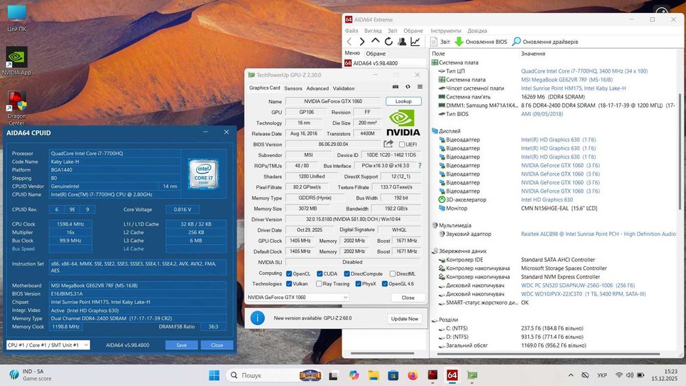 MSI GE62VR Apache Pro i7-7700HQ 3.8GHz/16Gb DDR4/GTX1060 3Gb/SSD+HDD