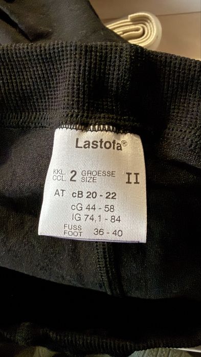 Компресійні колготи Lastofa, 2 клас компресії, Німеччина