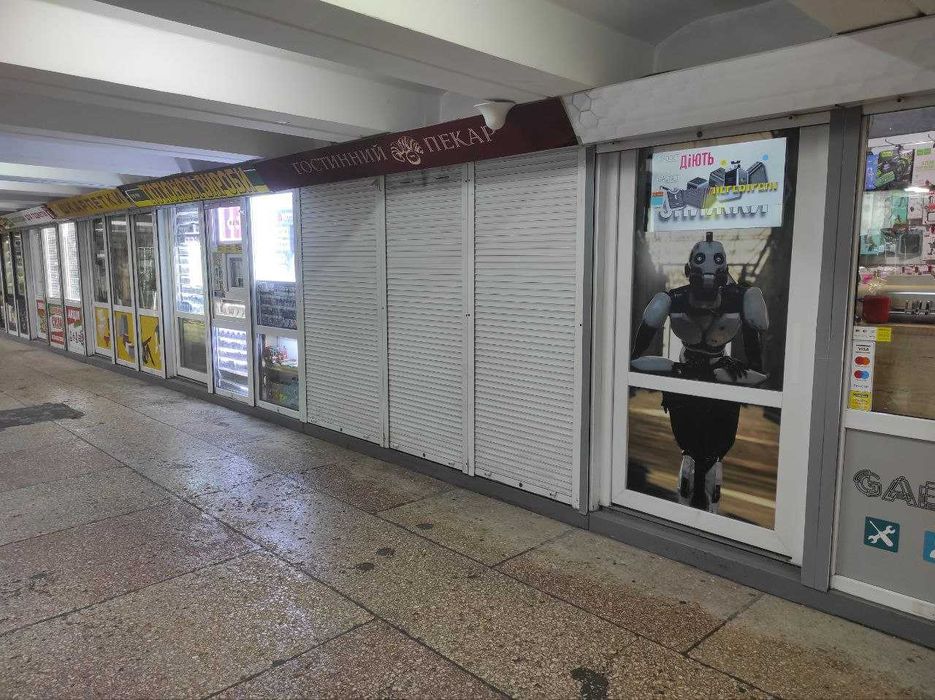 Здається в оренду торгове приміщення в центрі міста.