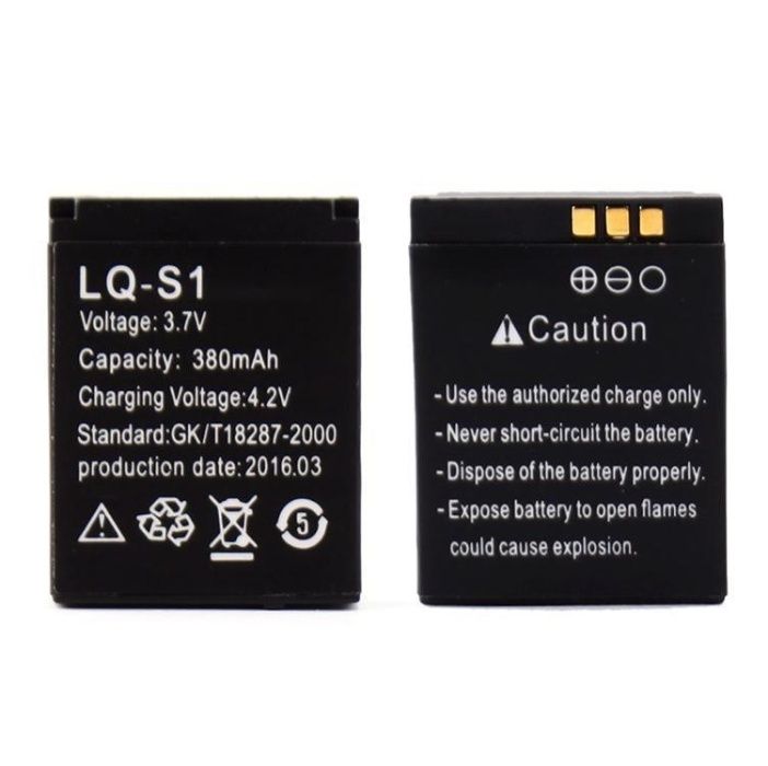 Акция Батарея аккумулятор для смарт часов DZ09/A1/V8/GT08/X6/ и др.