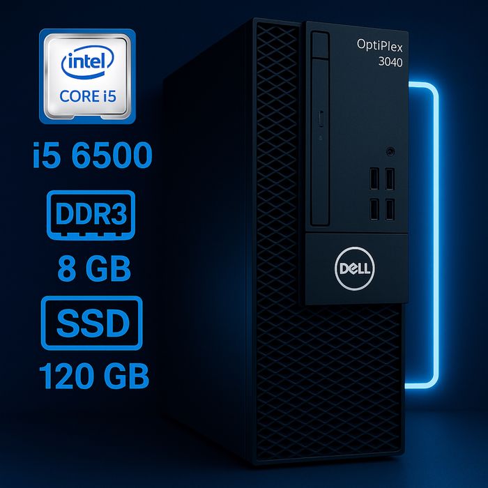 Копмютер Dell 3040 SFF Intel Core i5 6500 8Gb 120SSD HDMI DP W10