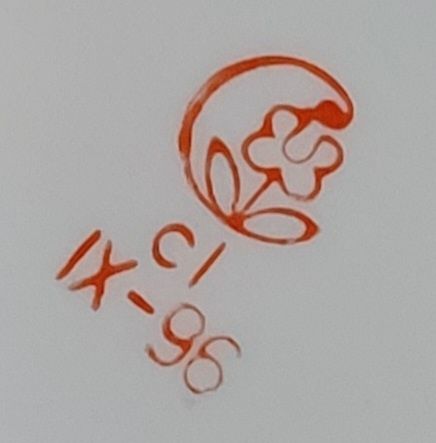 Блюдо Риба (селедочница)