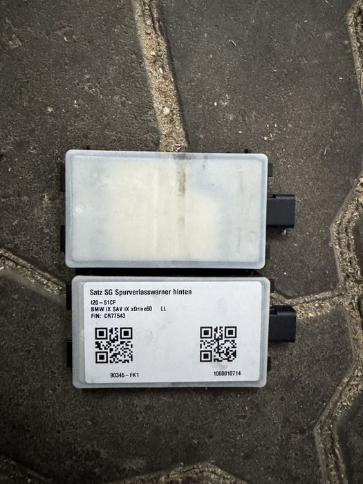 Датчик метвих зон BMW IX I20 LCI