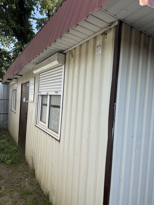 Ларек, бытовка, магазин