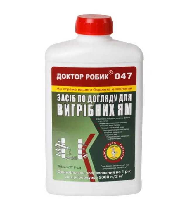 Биопрепарат для выгребных и септиков Доктор Робик 75г