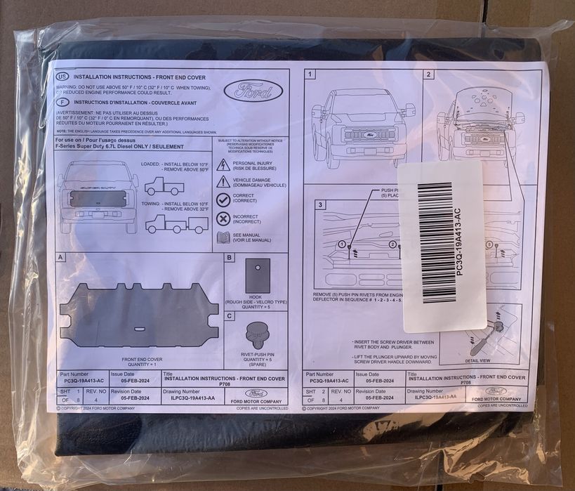 Зимова накладка ришітки радіатора Ford OEM PC3Q-19A413-AC