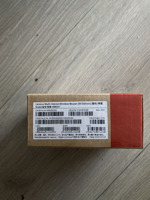 Lenovo multiw-device wireless mouse x9 edition