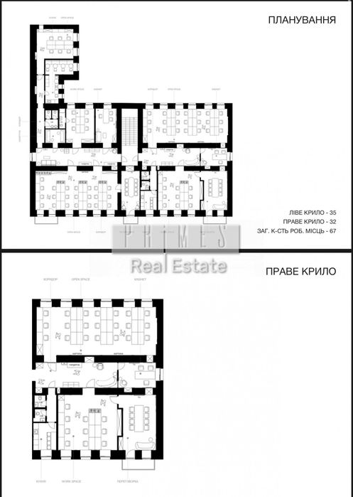 Commercial real estate at (area 570 m²) - Atlanta.ua - photo 14