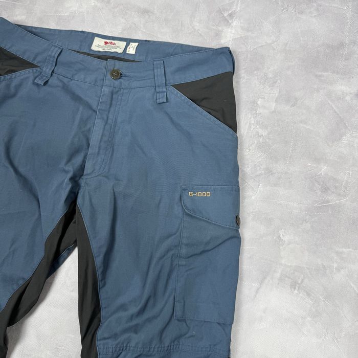 Чоловічі трекінгові штани Fjallraven kaipak trousers розмір S-М