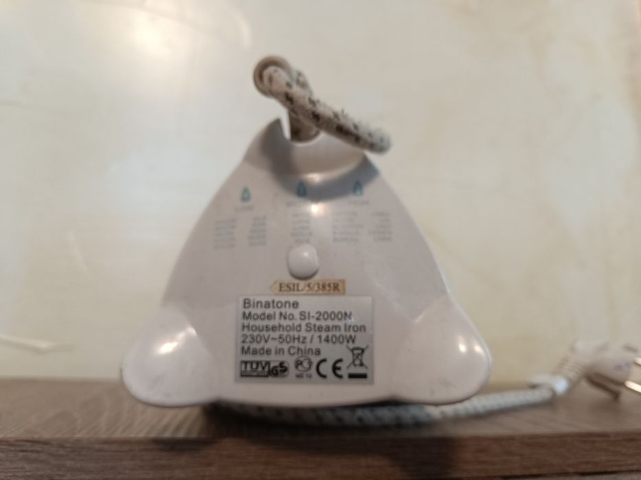 Праска утюг Binatone 1400w робоча