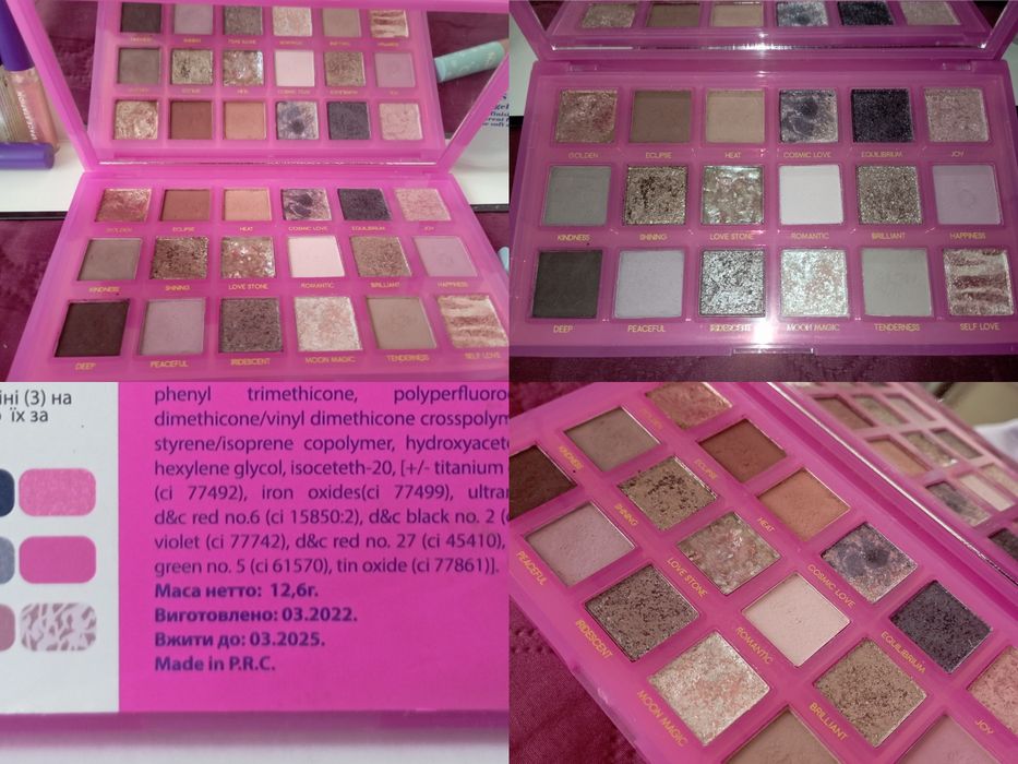 Косметика,Maybelline,lamel,glamBee,блиск,тональний,помада,палетка,тіні