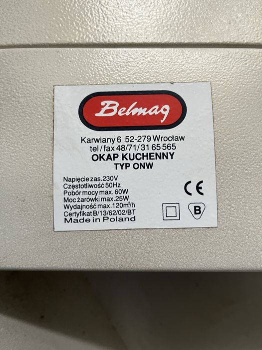 Продам витяжку Belmag