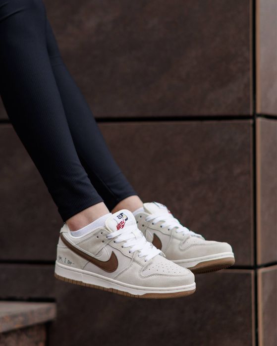 Nike SB Dunk Low SE 85 Double Swoosh Beige Brown