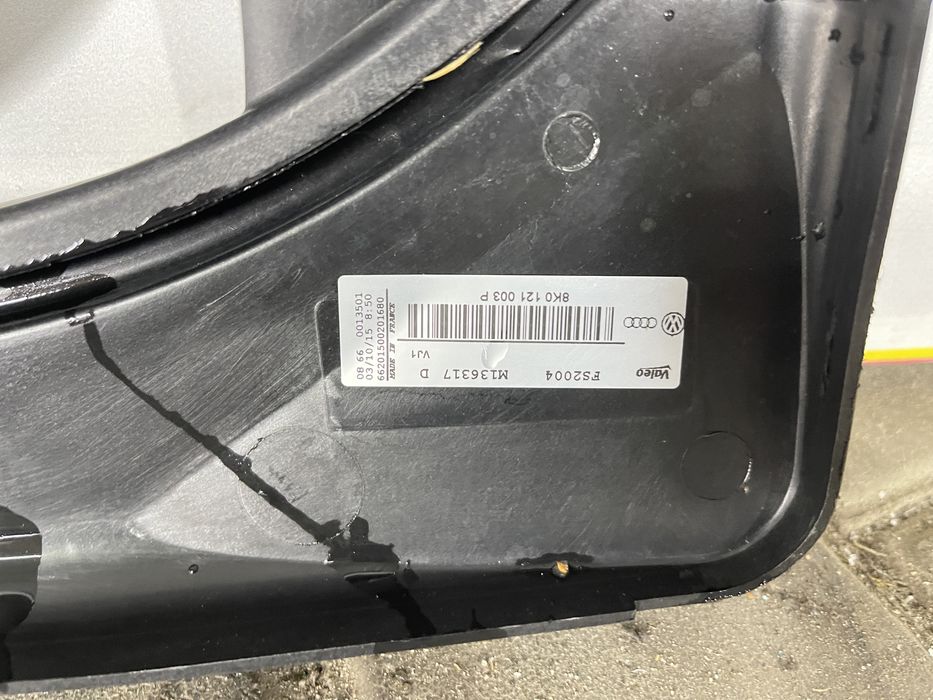 Вентилятор радіатора Audi/8K0121003P