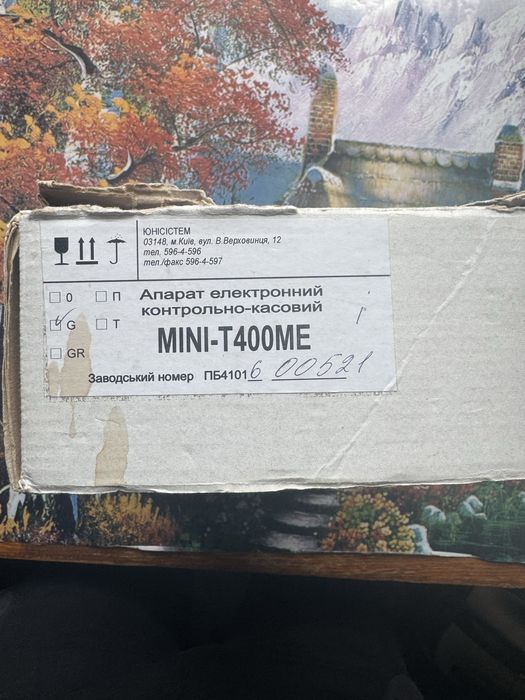Касовий апарат MINI-T 400
