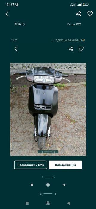 Хонда леад 20 honda lead 20 по запчастинах двигун