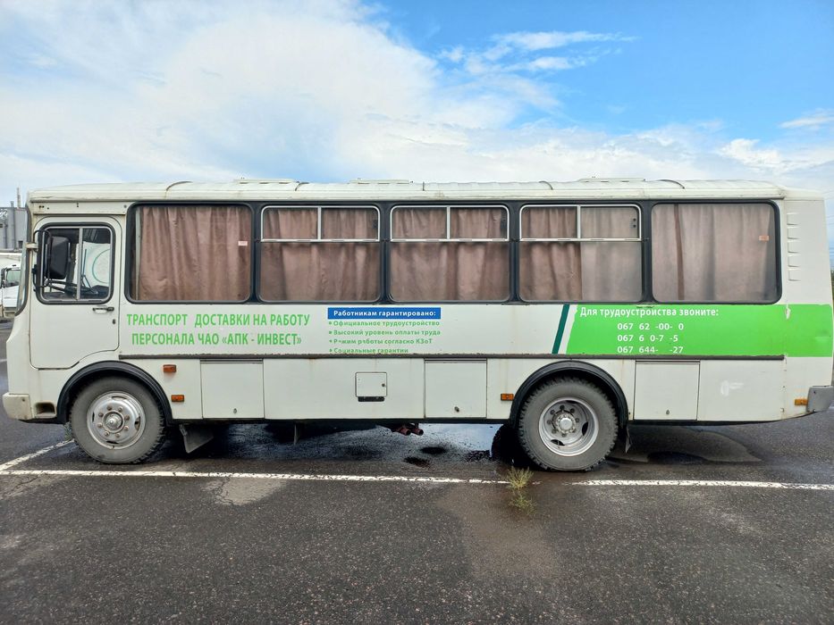 Автобус ПАЗ 4234