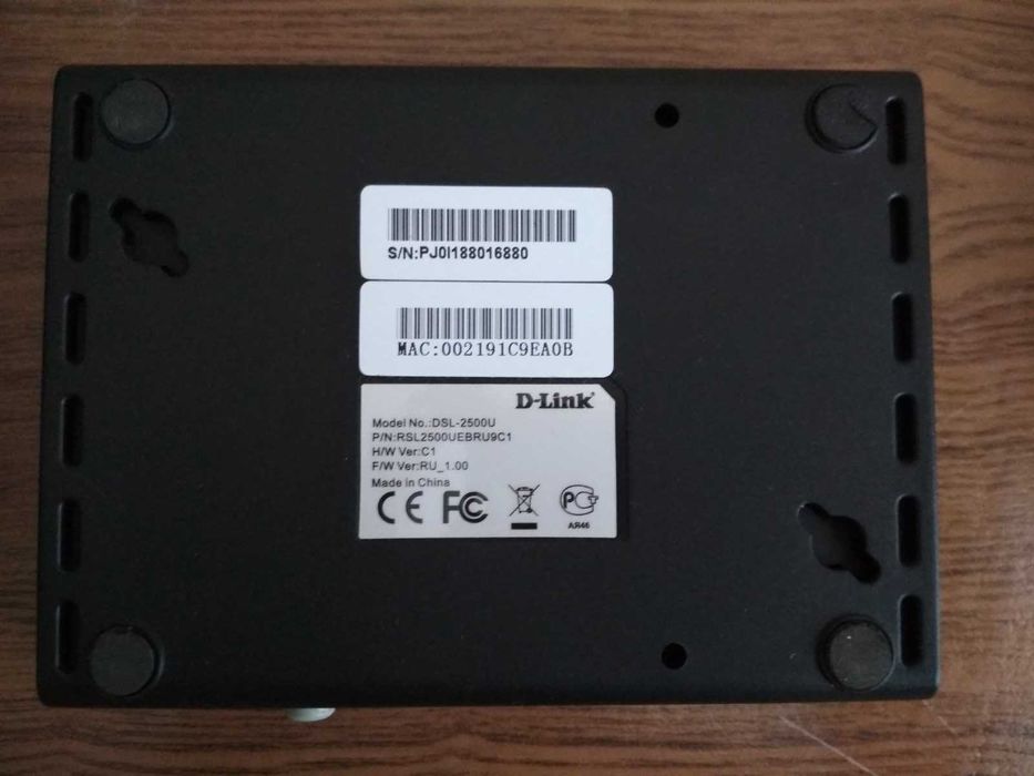 Маршрутизатор (ADSL-модем) D-Link DSL-2500U