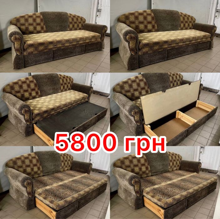 Диван-тахта роскладний «Олімп» ПРЕМІУМ якості, «Роберт» Берегиня