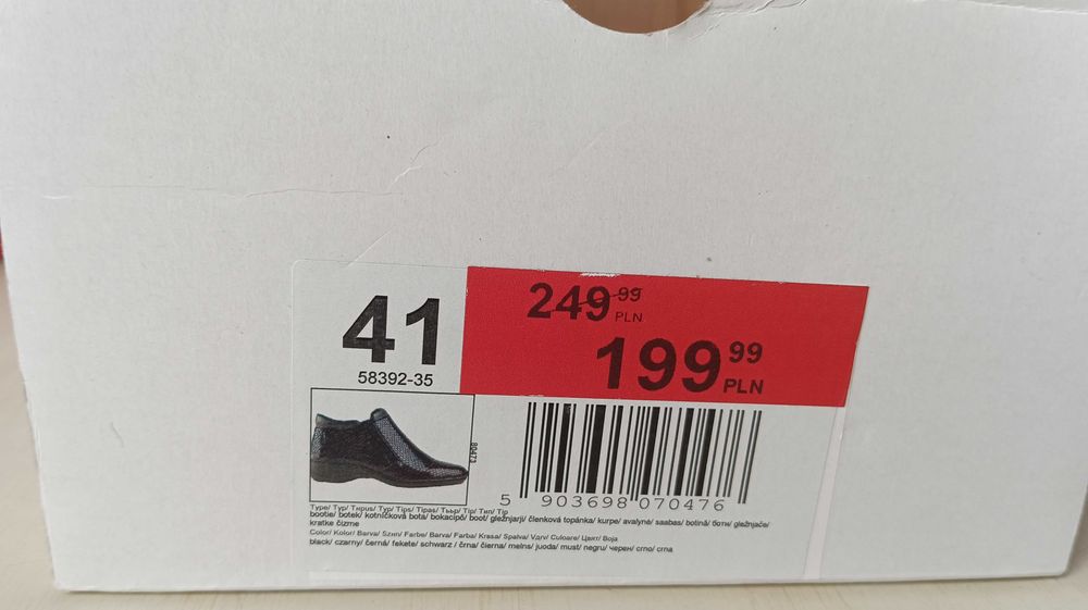 Botki damskie Rieker imitacja wężowej skórki r.41