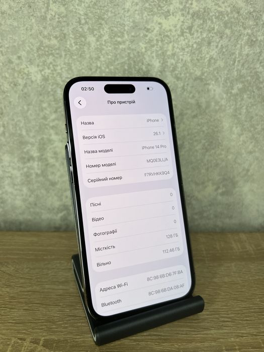 Iphone 14 Pro 128gb e-sim Neverlock