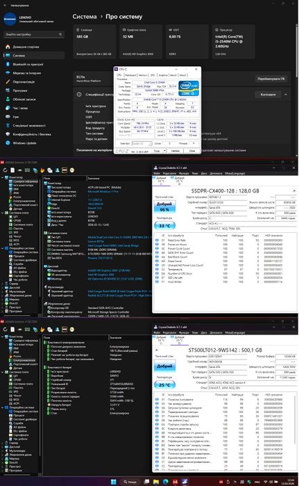 Ноутбук Lenovo B570 15.6"/Intel Core i5 /8 DDR3 /128 SSD+500HDD