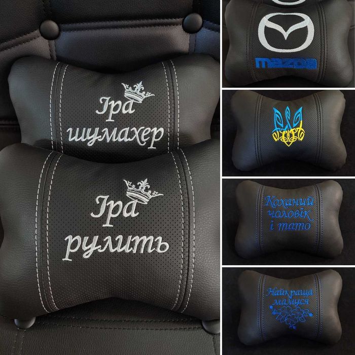 Подушка на подголовники сиденья сидушки Авточехлы в авто чехлы чохли