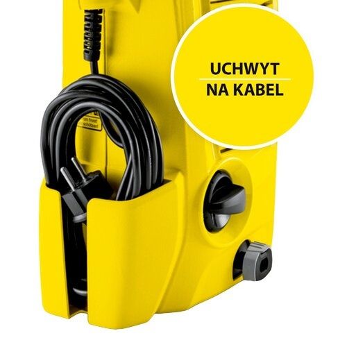 Мийка високого тиску Karcher K2