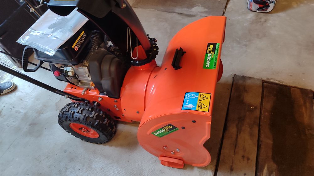 Снігоочисна машина Gardenline