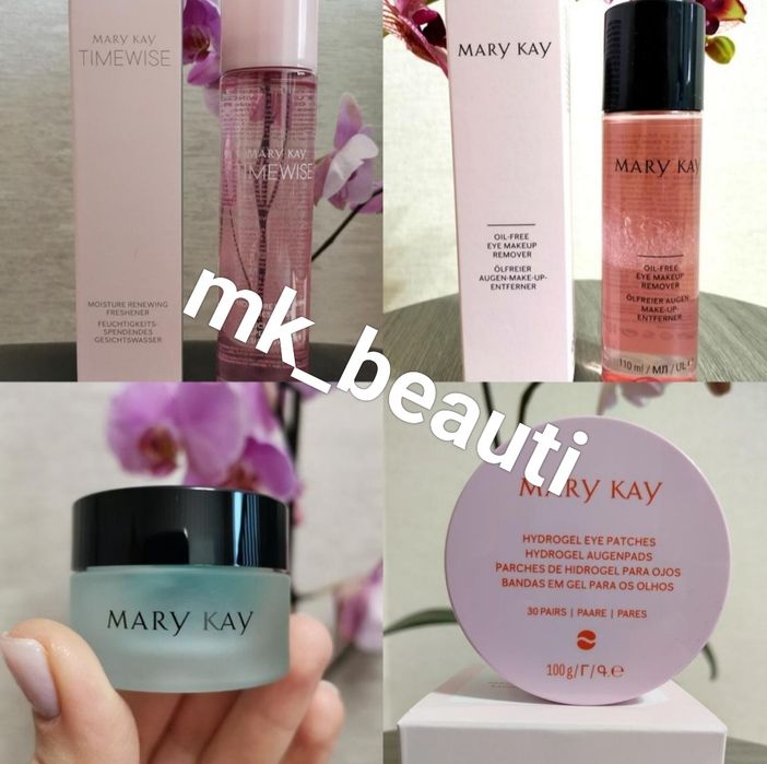 Мері Кей Mary Kay крем