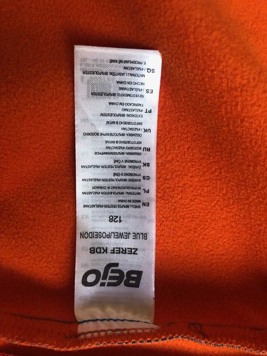 Kurtka dziecięca z kapturem softshell rozm. 128