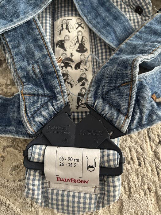 Nosidelka dla dziecka 2 szt