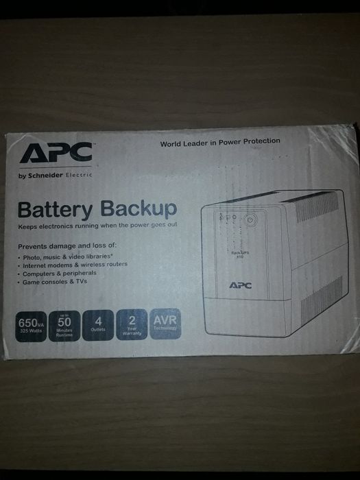 Продам UPS для компьютера