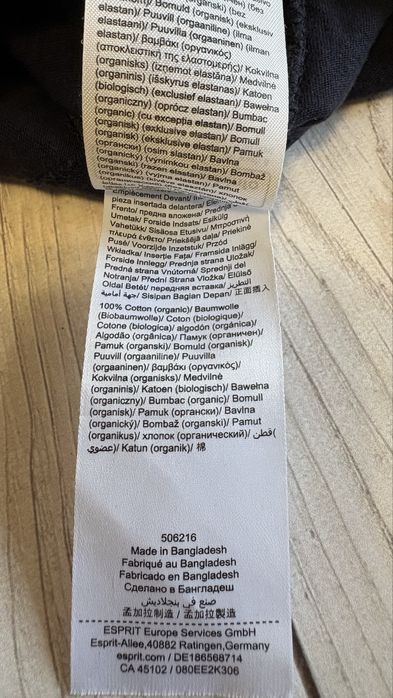 Футболка Esprit оригінальна