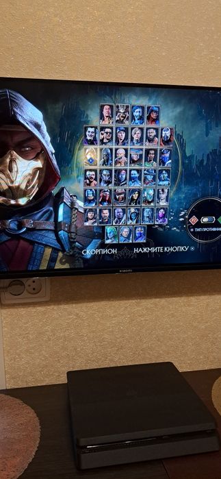 Продам консоль PS4 slim 500